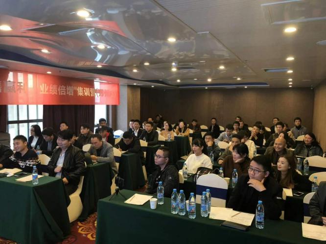 1780903007487423.jpg 照片墙 销售荣誉榜照片mmexport1547184762421.jpg