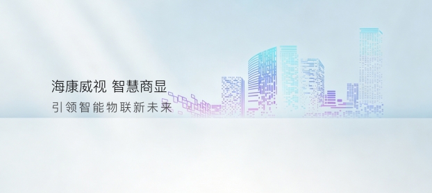 武汉宏泰高科信息技术有限公司